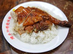 -陈光记烧腊店(罗保博士街店)