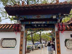 -翠湖公园