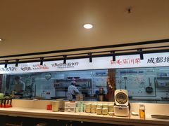 -鸡毛店·川菜(双楠店)