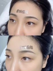 -臣丽纹眉品牌连锁