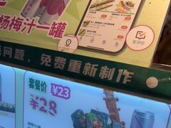 -董顺桃小粒臭豆腐(太平街一店)