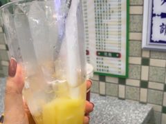 -义顺牛奶公司(板樟堂店)