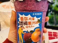 -香港新曜记茶餐厅(星耀城店)