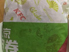 汁汁厚作和牛堡单层-肯德基(朝阳门店)