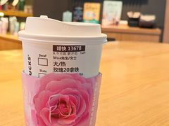 -星巴克臻选(佛山顺联国际广场店)