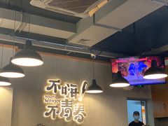 -本色.小马哥烧烤(五一路总店)