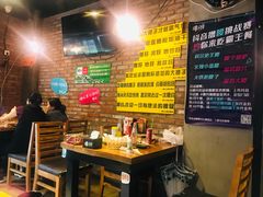 大堂-腰子哥烤串(石佛营炫特店)