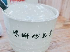 -螺蛳粉先生(蓟门桥店)