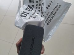 -优医视平价眼镜蔡司依视路折扣工厂店(德胜门店)