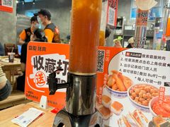 -霸腹烤肉(厦门柚子番店)