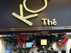 -KOI Thé(正佳广场店)