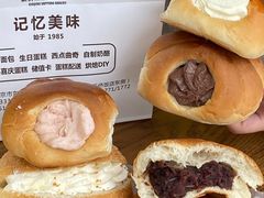 -新侨三宝乐面包店(崇文门店)