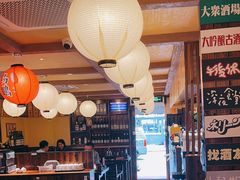 -鸟鹏烧鸟居酒屋(熙龙湾店)