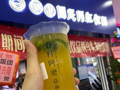 -珠海拱北口岸