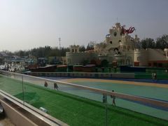 -秦皇岛乐岛海洋王国