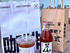 -卖呆儿咖啡(望京店)