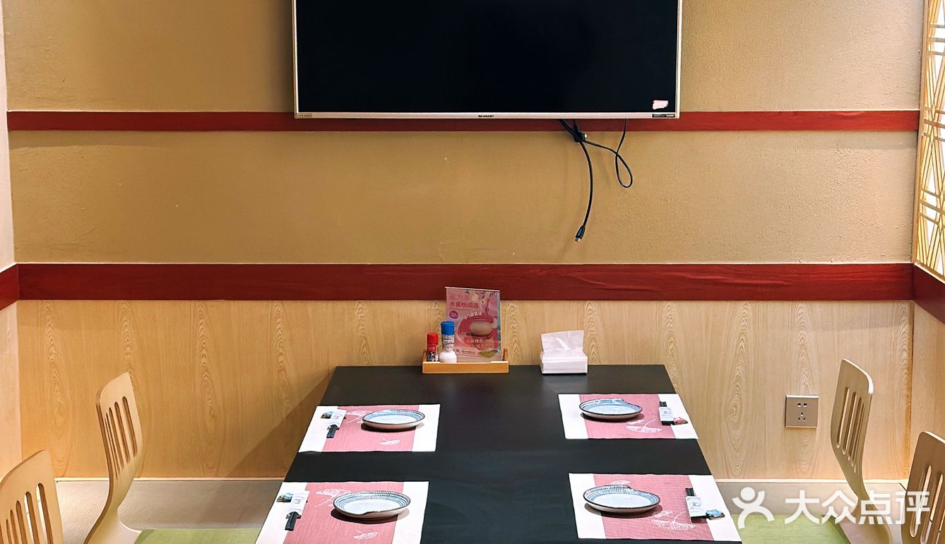 这家日料真是🤌🏼可圈可点‼️