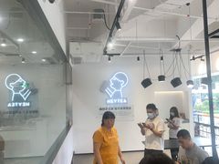 -喜茶(广州番禺奥园广场店)