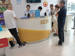 -中国移动(朝阳十里河营业厅)