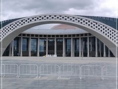 -云南省大剧院