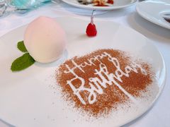 生日甜点-蝶舍·MAISON PAPILLON