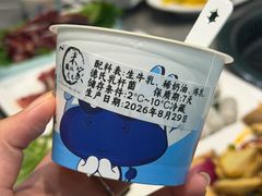 -米家·鹤城炭火米家(直营总店)