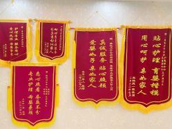 点击看大图 -维倪月子会所(独栋庭院·南海店)