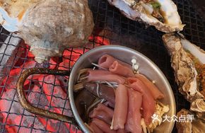 Sea Cucumber Dish