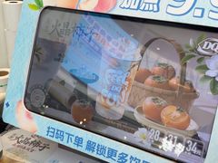 -DQ·蛋糕·冰淇淋(阜盛道店)