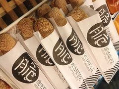 -华丰贺氏(福新西路店)