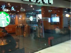 -星巴克(上海南站店)