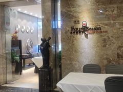 -云冈美高大酒店-西餐厅