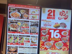 -和合谷(百荣店)