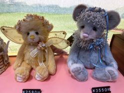 -TeddyTales莉娜熊(国贸店)