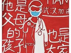 -八哥美术·成人美术画室(总校区)