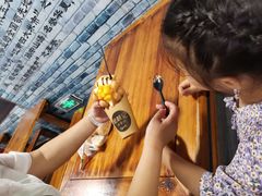 -星隆国际·芜湖小吃街