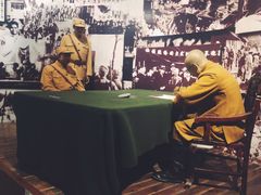 -中国闽台缘博物馆