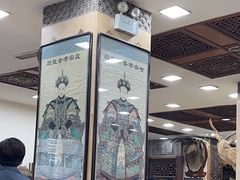 -乔家满族八大碗(流水沟店)