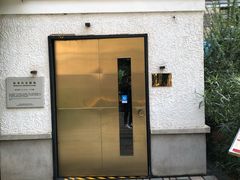 门面-弗兰克牛排西餐厅Ribone steak house(柠檬花园店)