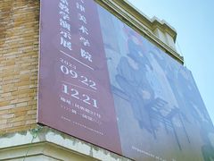 -天津意大利风情旅游区