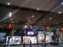 大堂-共和春(甘泉路店)