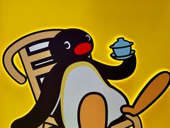 -成都银泰中心in99