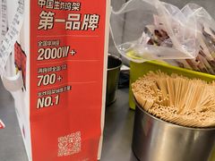 -满巍明生炸鸡架(杭州来福士店)