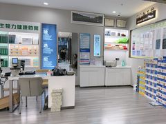 -绿洲眼镜(文教北路店-浙江52家连锁门店)