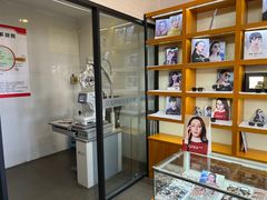 -京光明眼镜批发城(大兴黄村店)