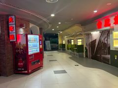 -砂之船奥特莱斯(合肥店)