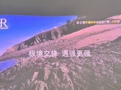 -JMGO坚果投影(长宁龙之梦店)