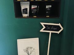 -So Acai(天河店)