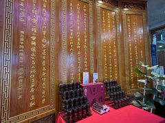 -西安贾三灌汤包·回坊小吃·清真炒菜(北院门总店)