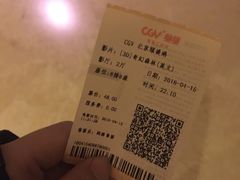 -CGV星星影城(颐堤港ScreenX店)